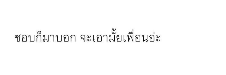 S/:/ banner
