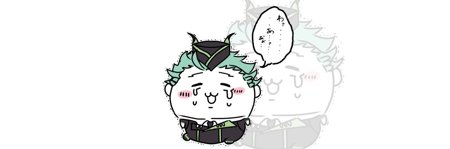 Raay_kun's profile banner image