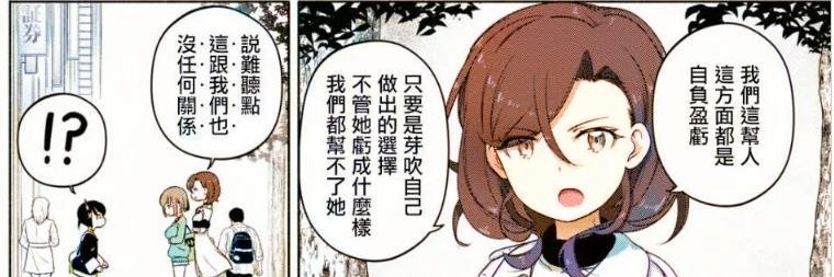 Dummy.sui | .edge🦭| TermMax banner