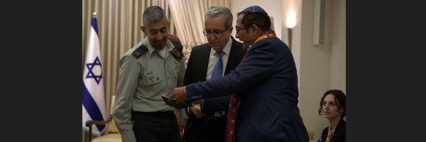 Jew_Pakistani Profile Banner