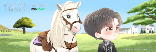 ZeePruk_OFC Profile Banner