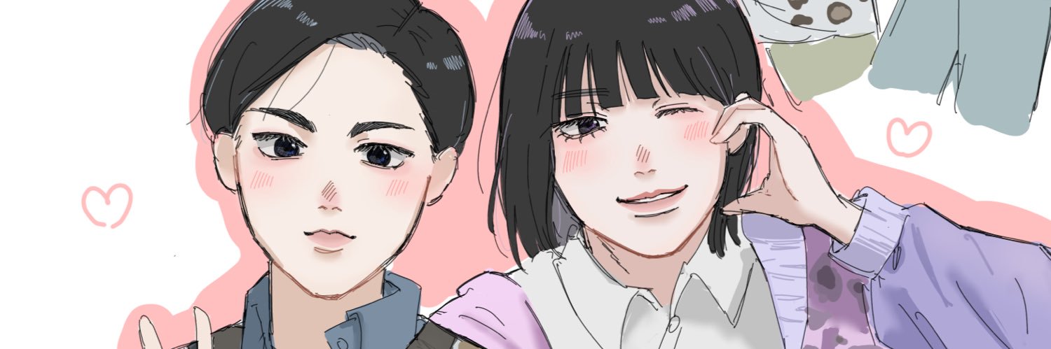 ﾕﾂﾞ banner