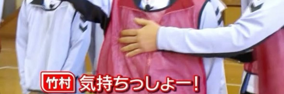 ym banner