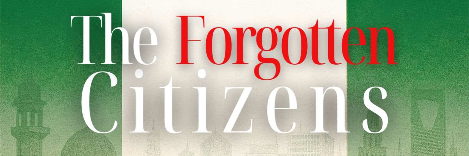 tfcitizens's profile banner image