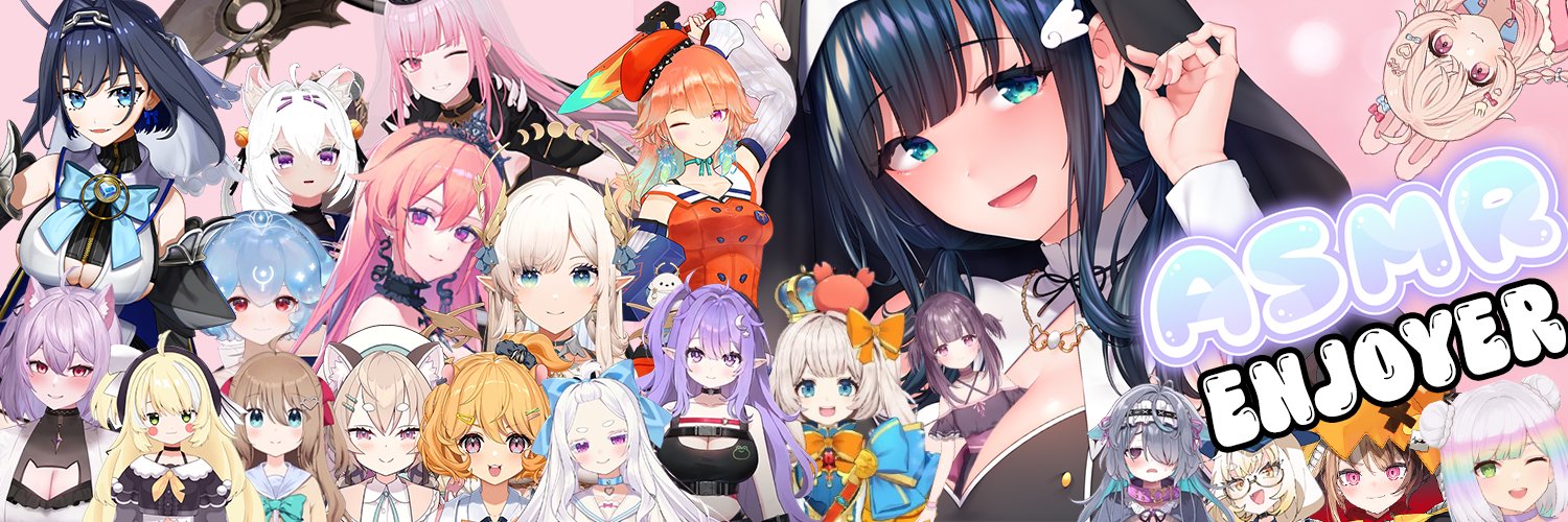 ᏋᏰ's banner
