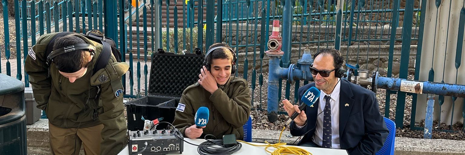 Udi Hazoref || אודי הצורף's banner