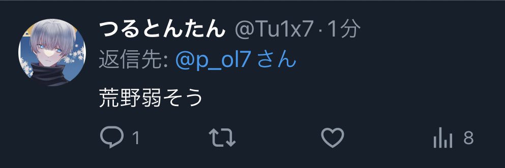 p_ol7's profile banner image