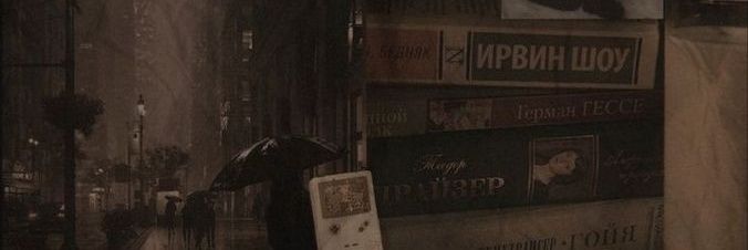 ArbSouy's profile banner image
