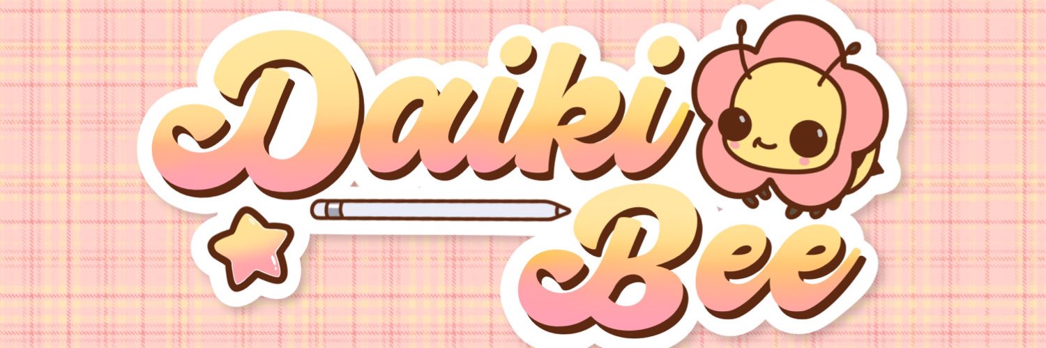 DaikiBee ☕️ (VGen) banner