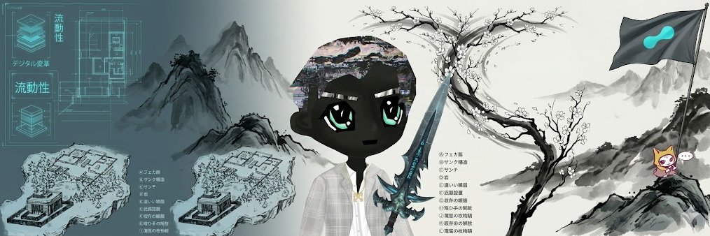 HyperSoze's profile banner image