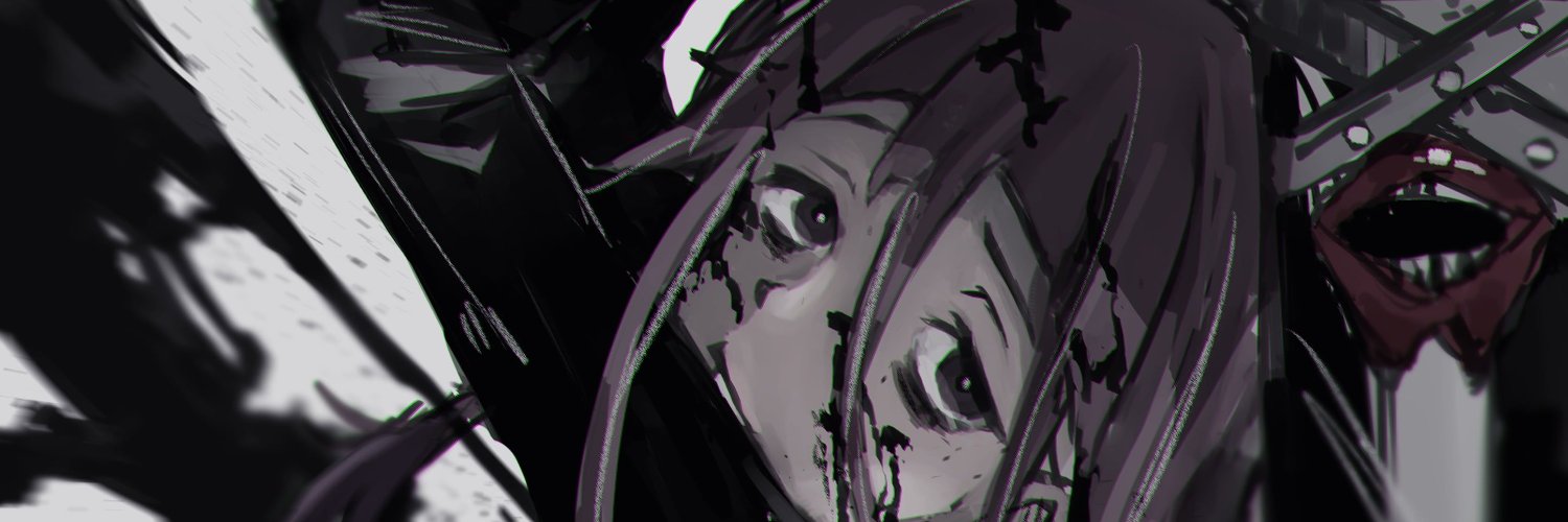 Crona banner