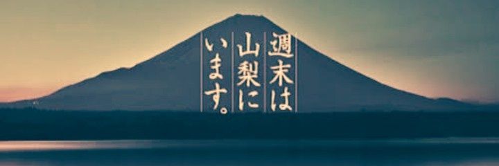 n14tru's profile banner image