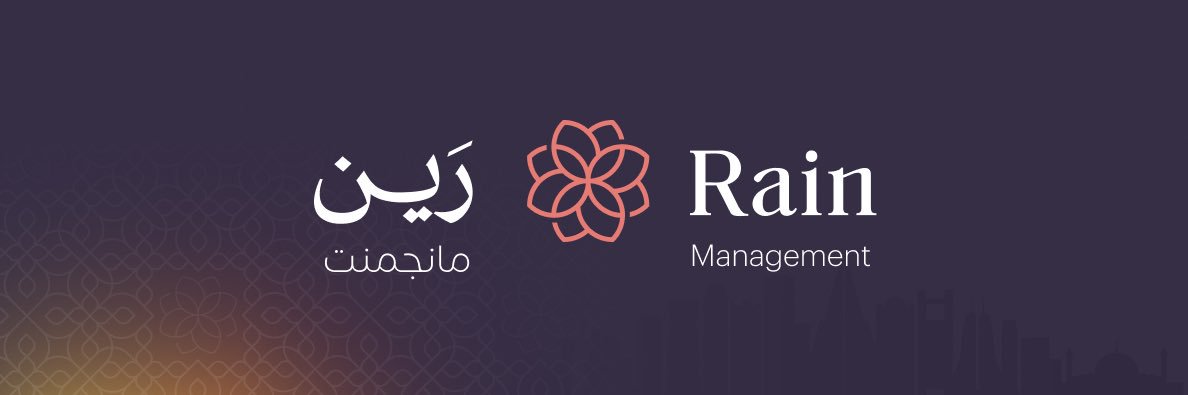 Rain Management banner