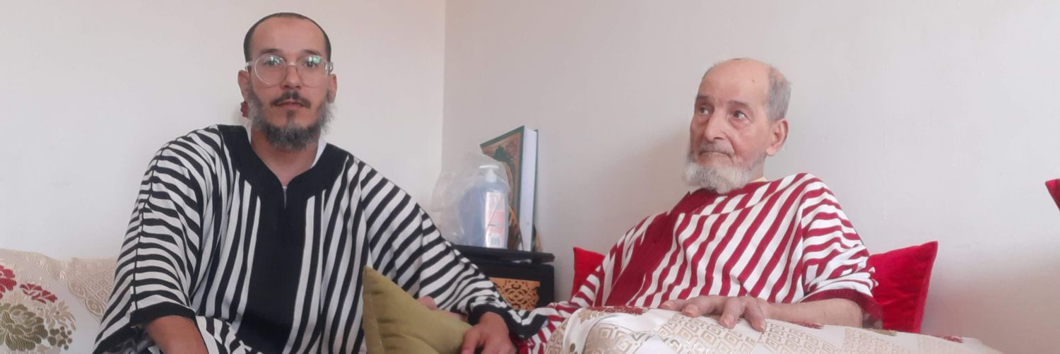 🎩 الحالم 🎩 banner