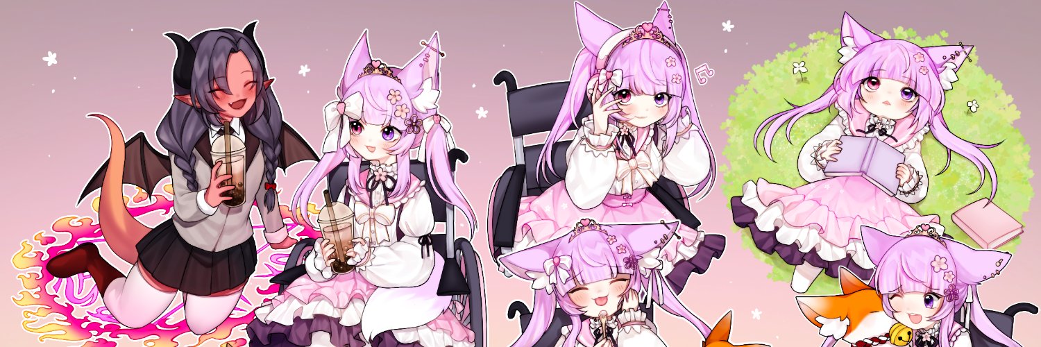 Sleepy Sakura, Princess of Fluffiness! banner