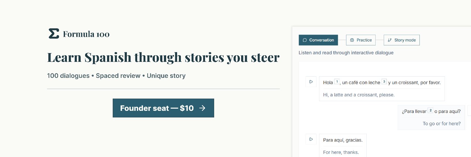 Maxi | Formula-100 banner