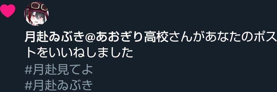 花温-Kanon🥾🌙 banner