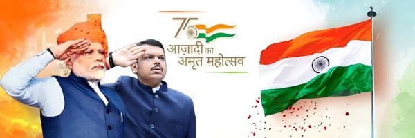 Bhajpamumbaifc Profile Banner