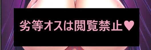 ダークネス@貢がせ男の娘💜 banner