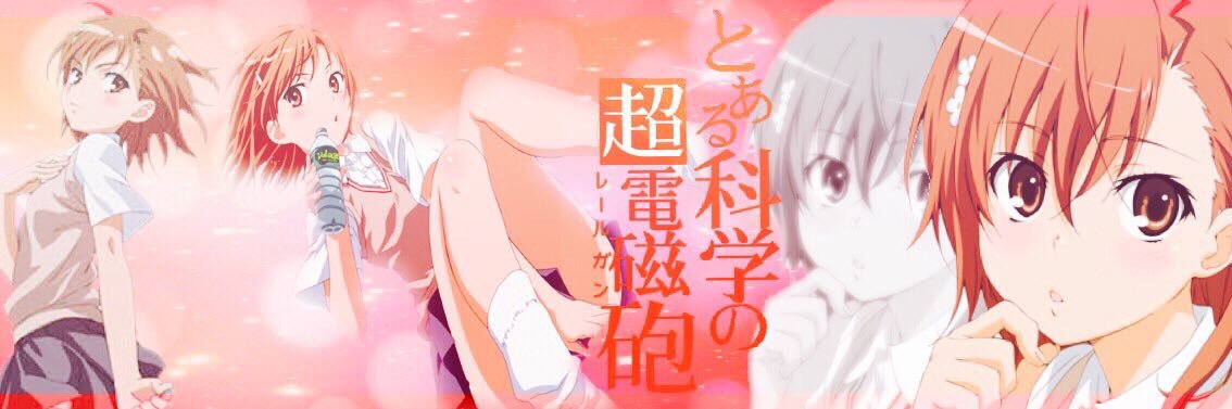 misaka7751's profile banner image