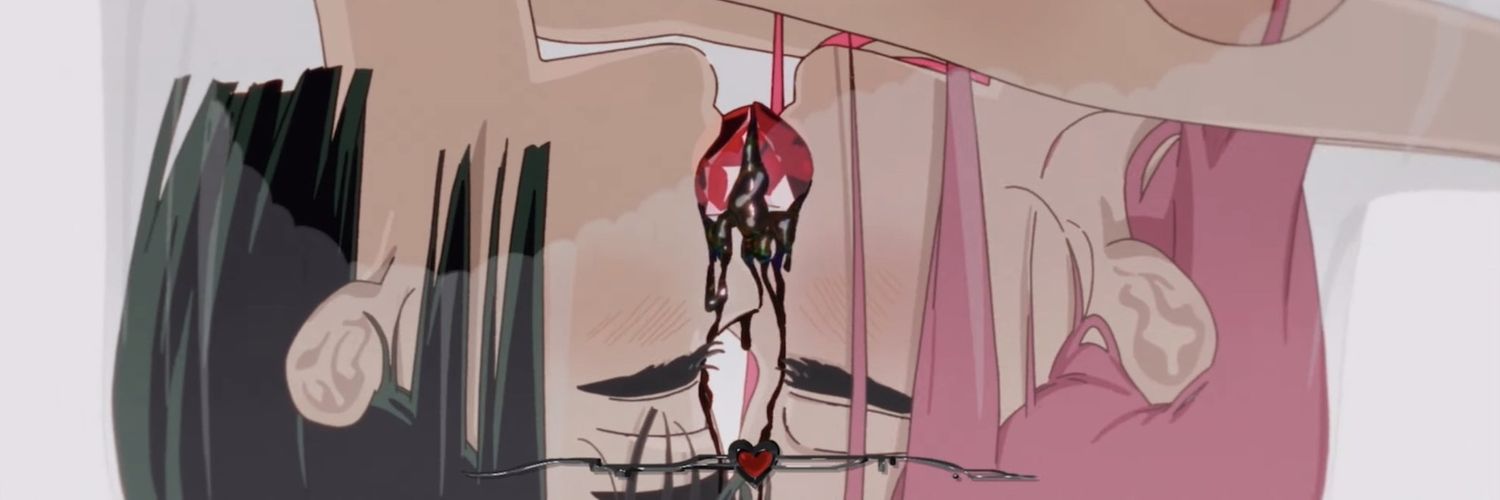 woah ! banner