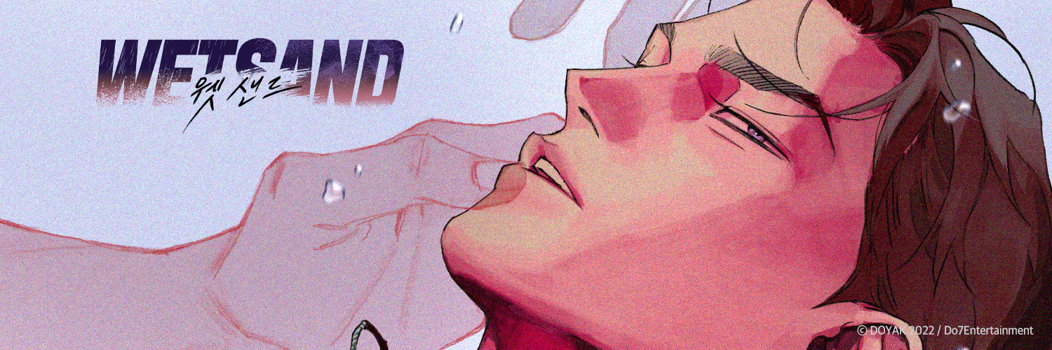 Do7 Ent.'s banner