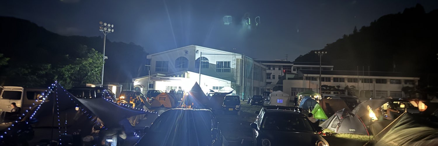 じゅんちゃん△ banner