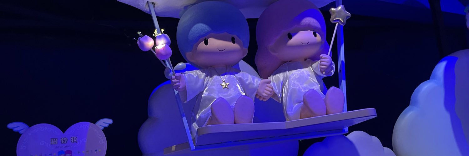run_ne0's profile banner image
