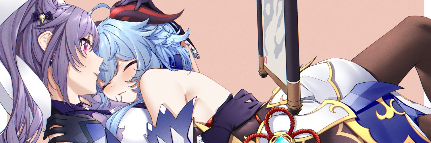 GerzalB's profile banner image