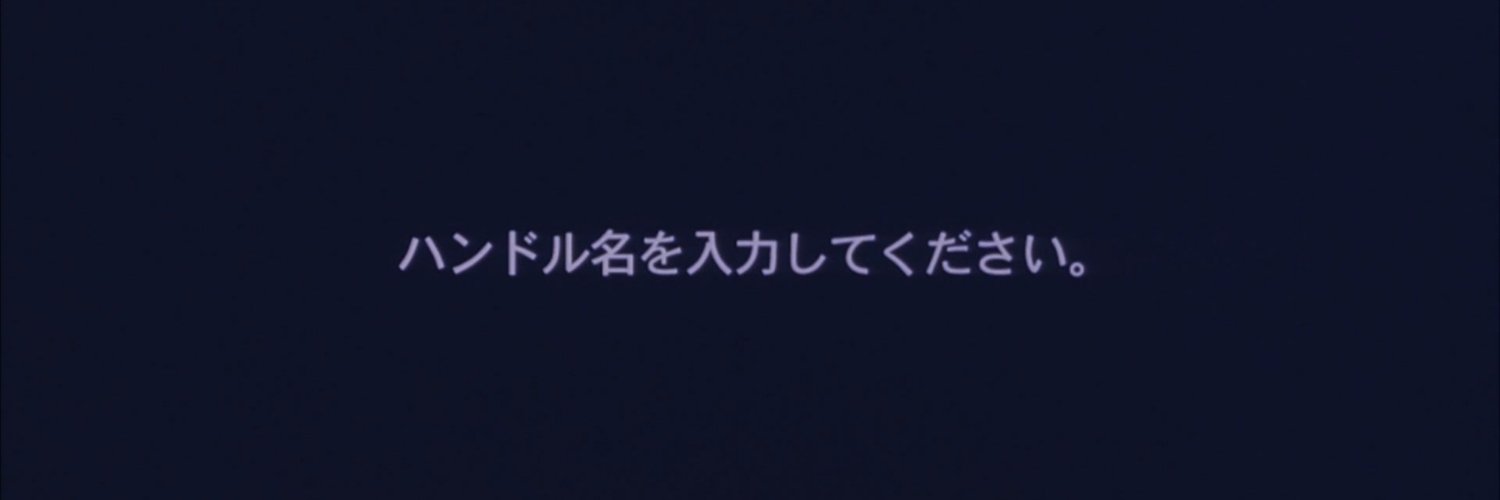 siii_dddoon's profile banner image