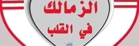 alashkar98's profile banner image