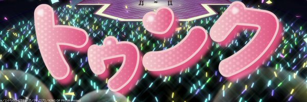 nirudolo Profile Banner