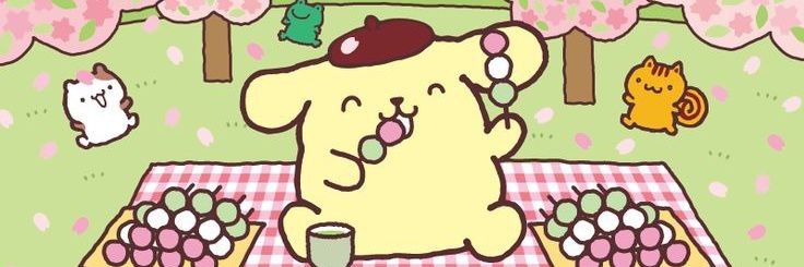 berry banner