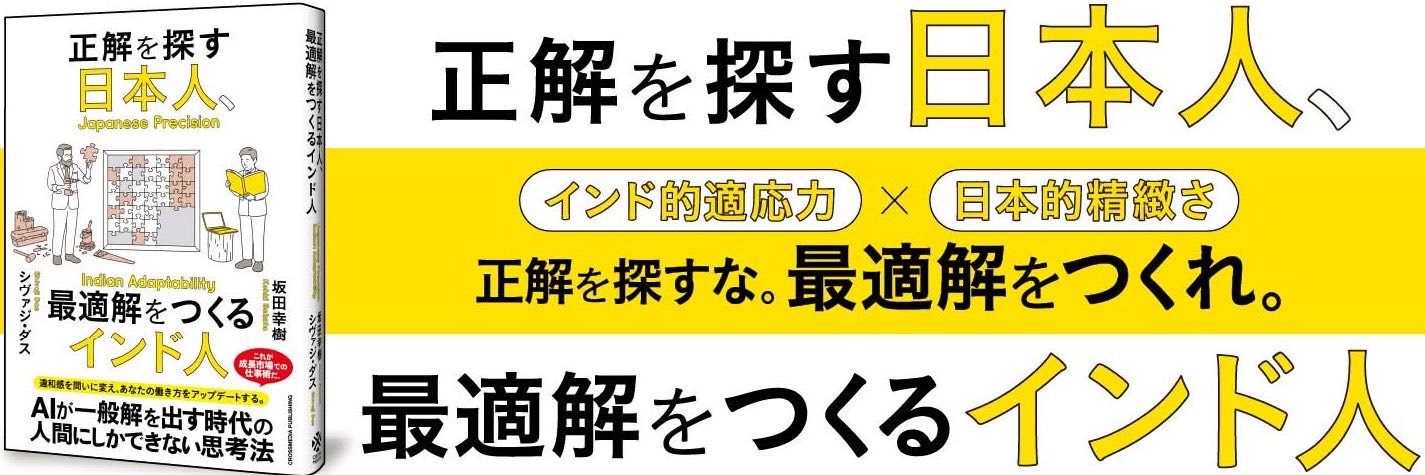 Koki21662283's profile banner image