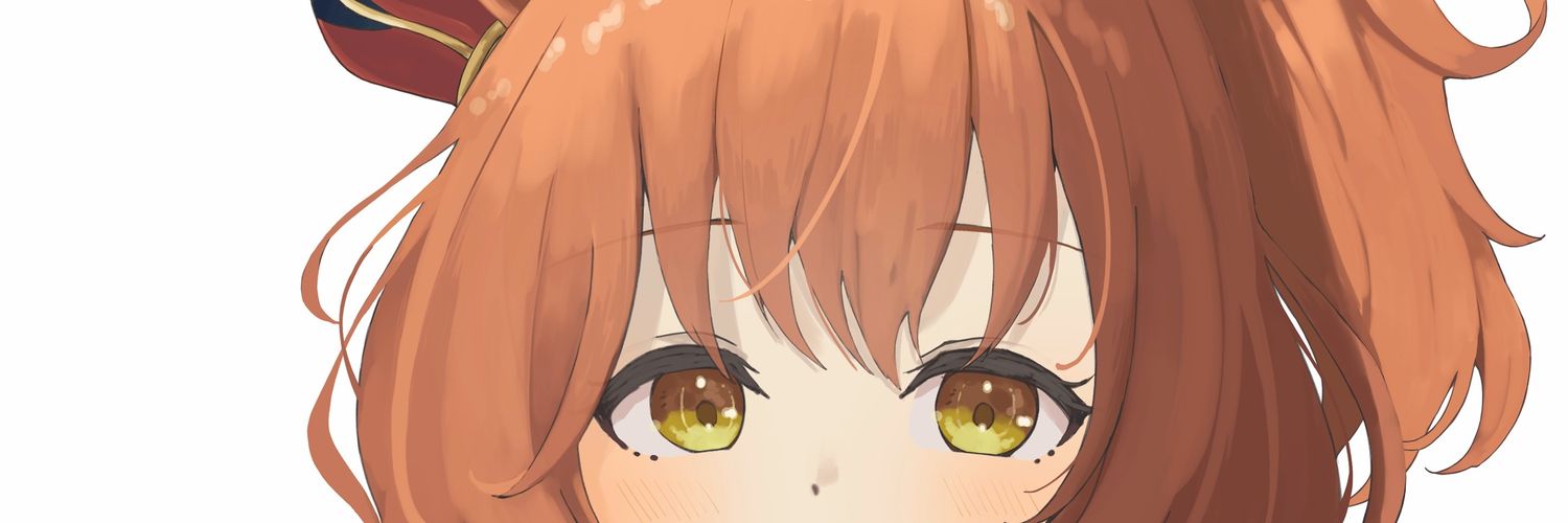 id² banner