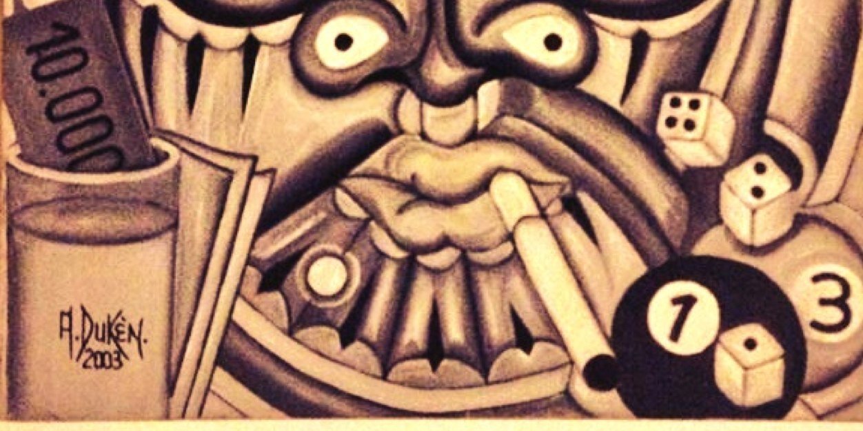 eDUK3N's profile banner image