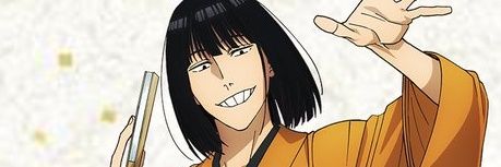 denjibestboy banner