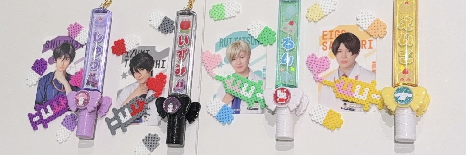 amsu_yb's profile banner image