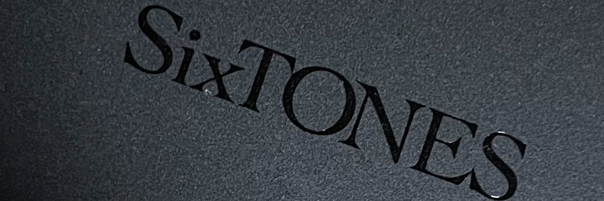 らむ banner