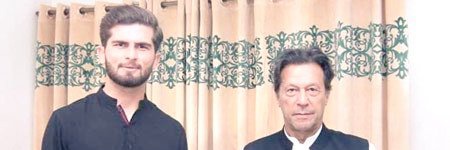 saad خان 🚩 banner