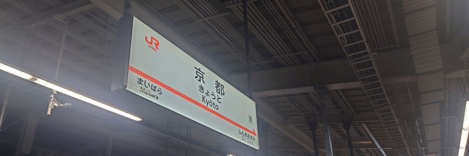 MT_mtts's profile banner image