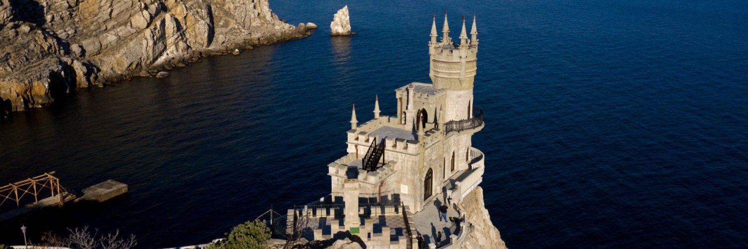 Crimea is Ukraine 🇺🇦's banner