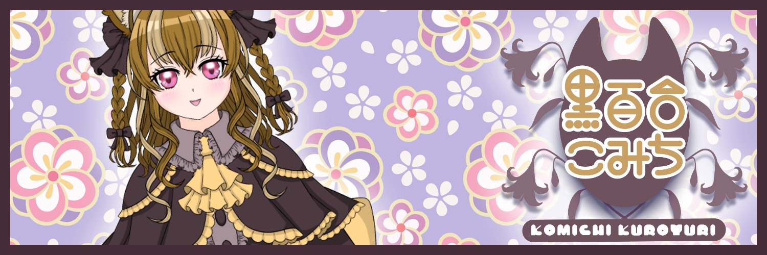 header image