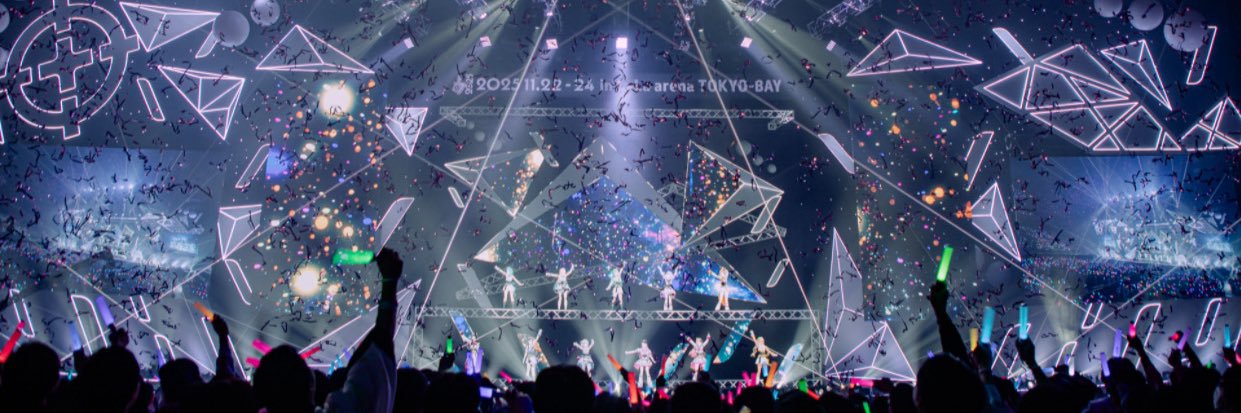 かいざー👾💤🦦💛 banner