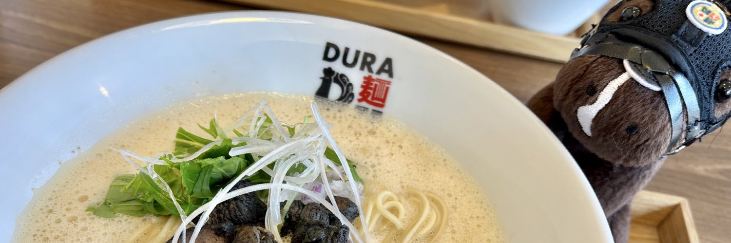 ぎゅうどん banner