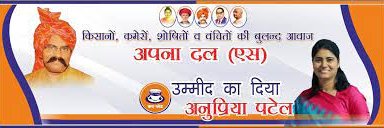DharmrajBagi's profile banner image