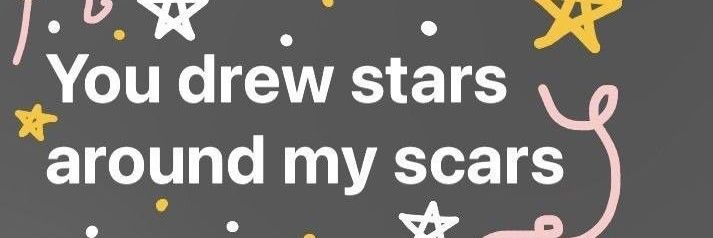échan🗯️ banner