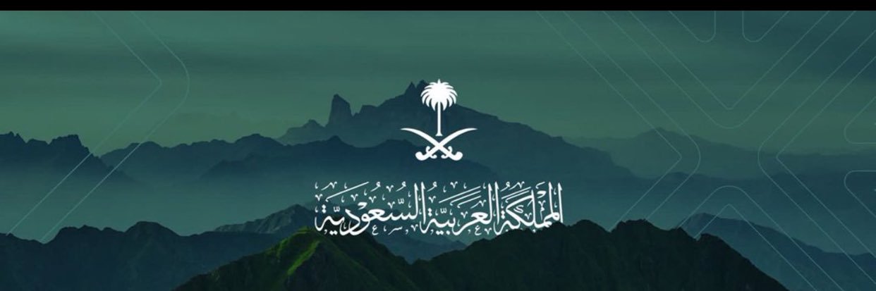 عبدالرحمن banner