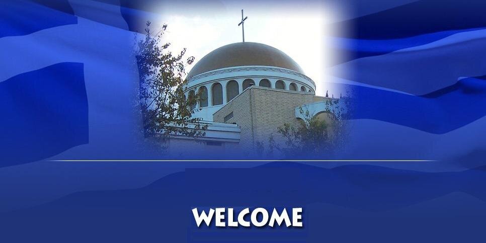 ValleyGreekFest's profile banner image