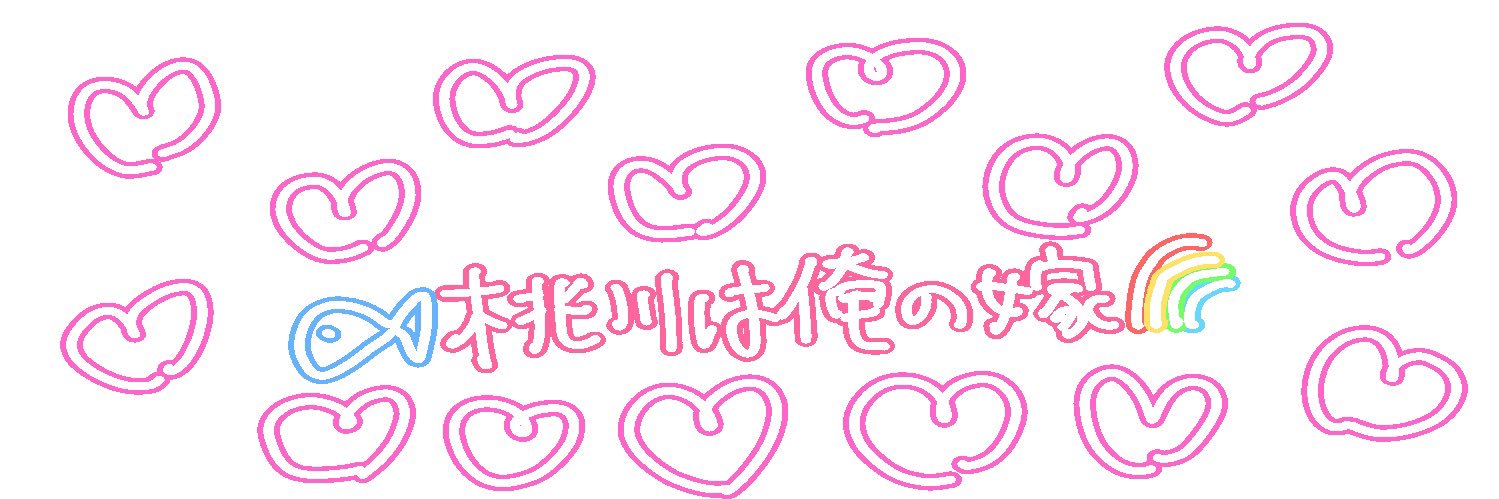 42tXsr's profile banner image
